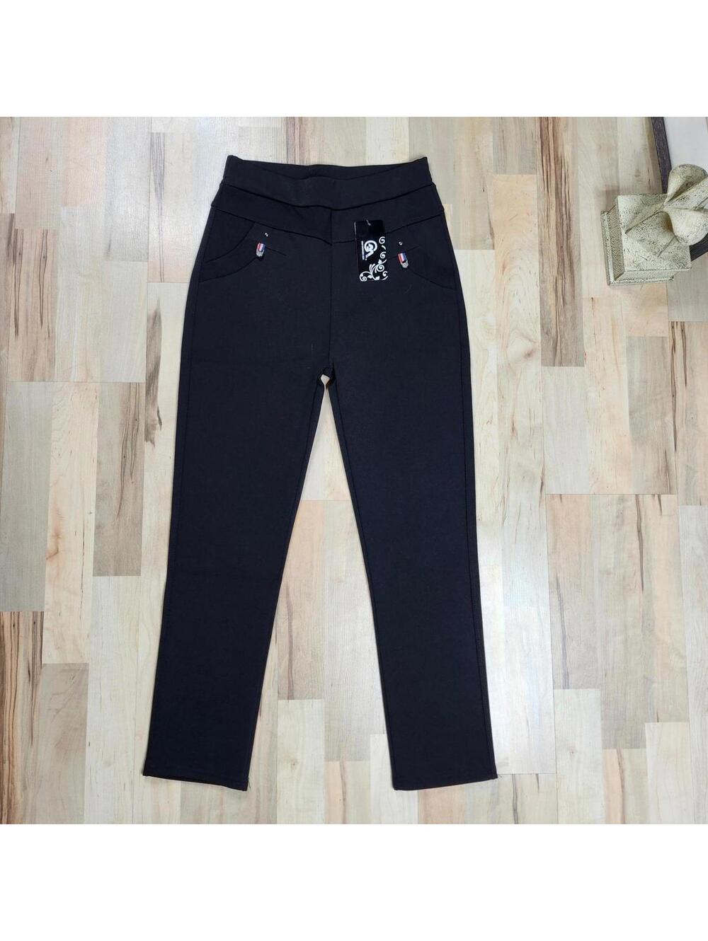 NEW Slim Fit Casual Pants High Waist Pull On Comfort Stretch Black Small/Medium